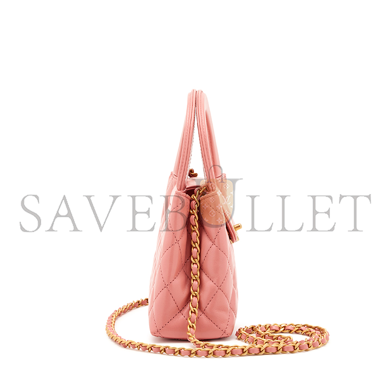 CHANEL MASTER PINK AGED QUILTED CALFSKIN MINI KELLY SHOPPER BRUSHED GOLD HARDWARE AS4416 (19*13*7cm)